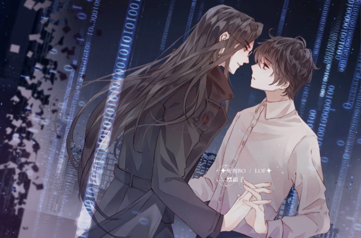 双男主《 c语言修仙》by一十四洲 东君(攻)*林浔(受) 标签:强强 都市