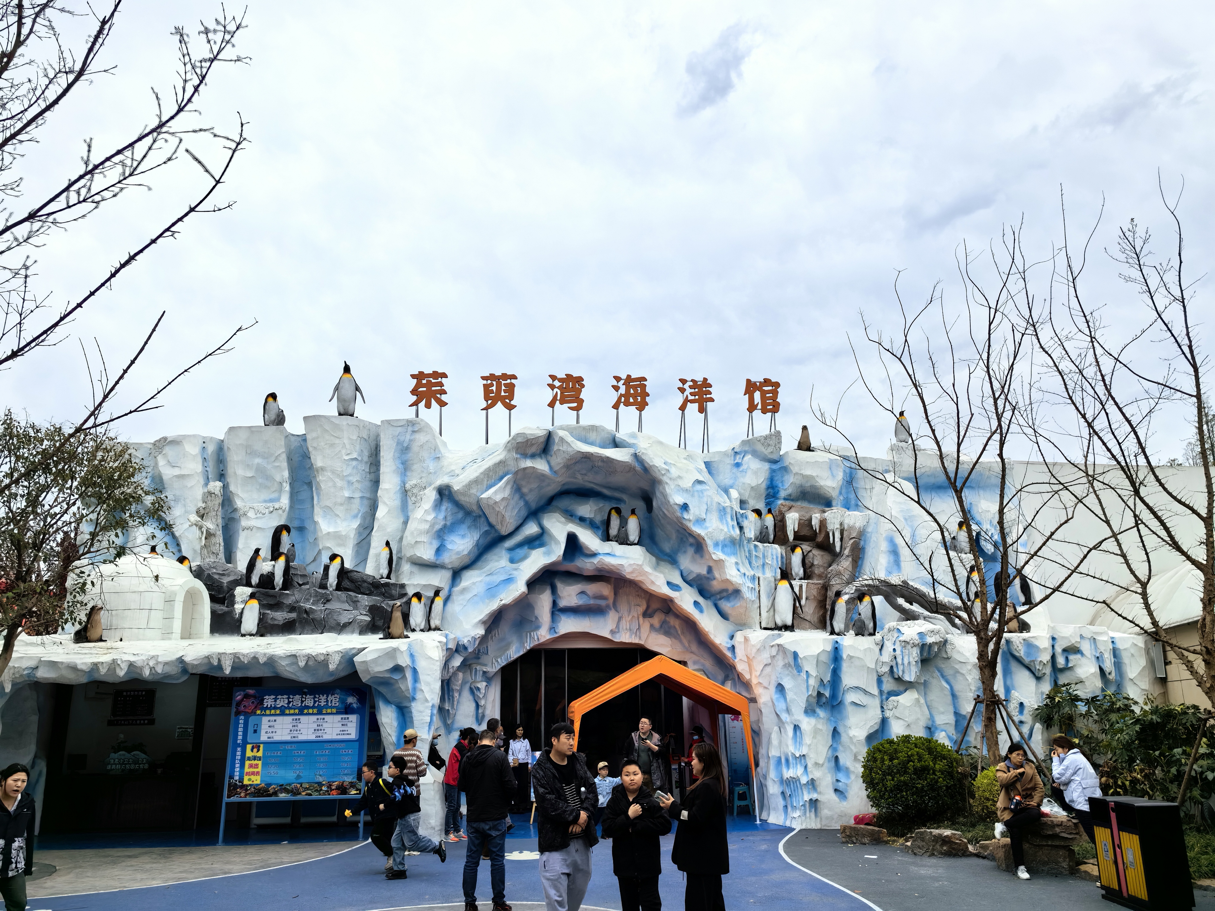 茱萸湾风景区位于扬州东首湾头镇,面积约50公顷,北接邵伯湖,西濒京杭