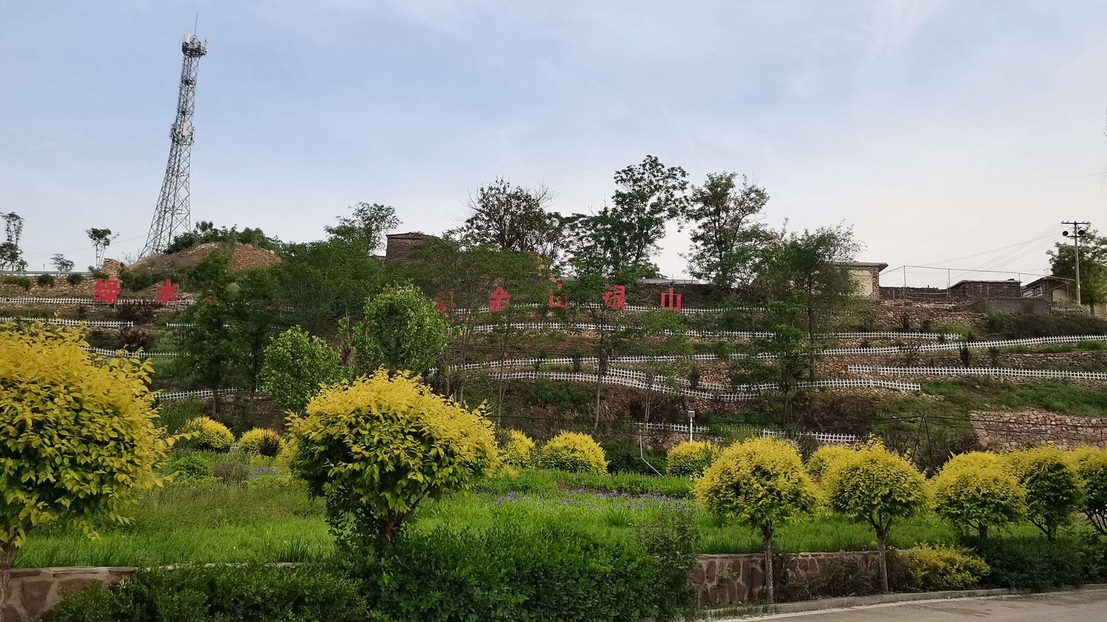 石家庄鹿泉美丽的水峪村.干净,漂亮,边走边看边拍.