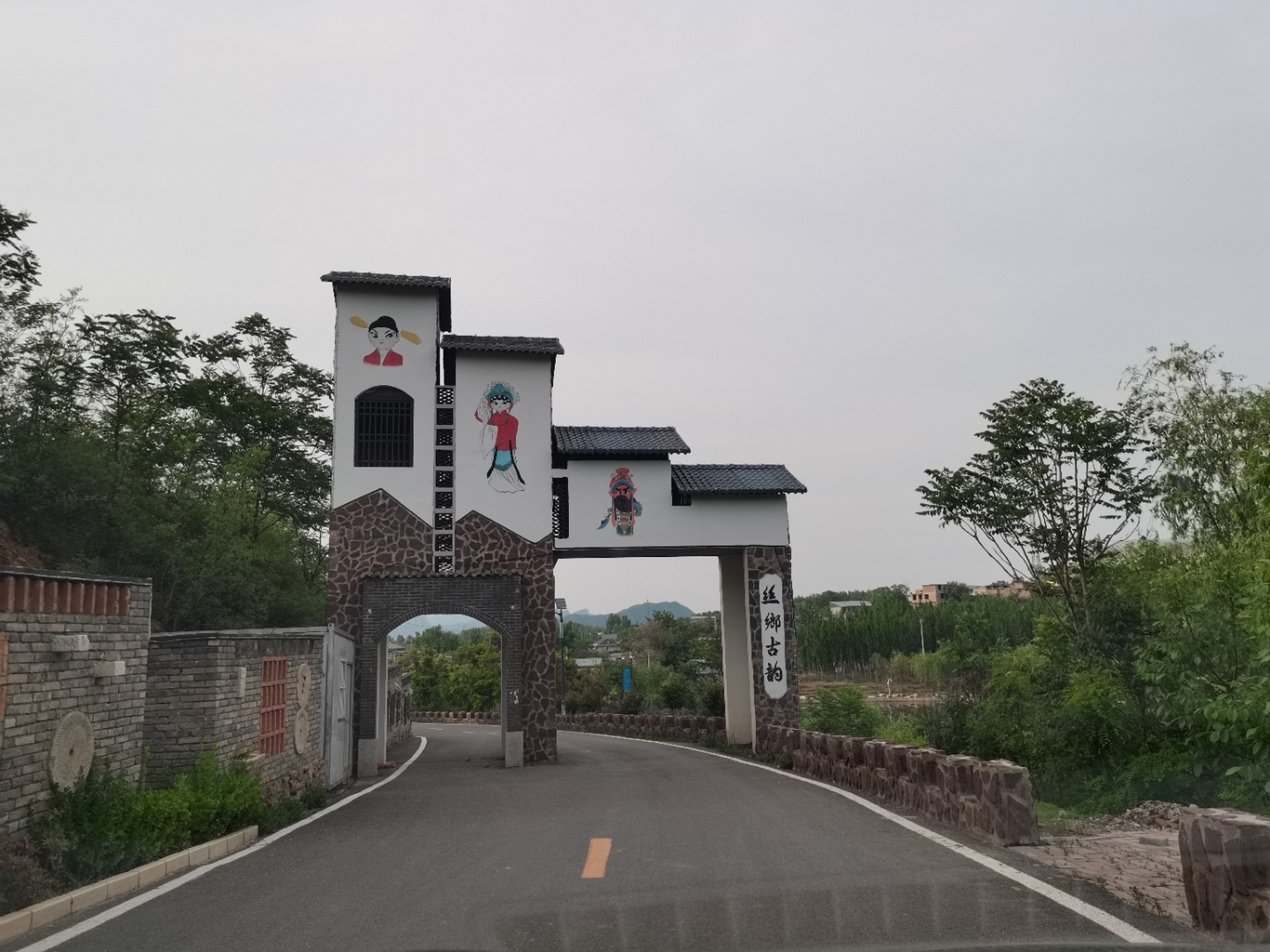 石家庄鹿泉美丽的水峪村.干净,漂亮,边走边看边拍.