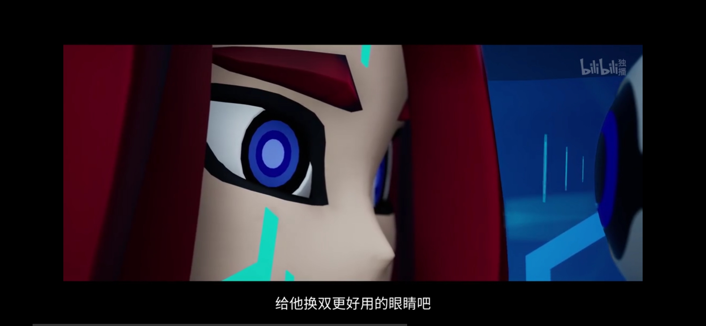 头一回看到了雷德摘眼罩(虽然说我个人觉得不是很好看吧)后面都是格瑞