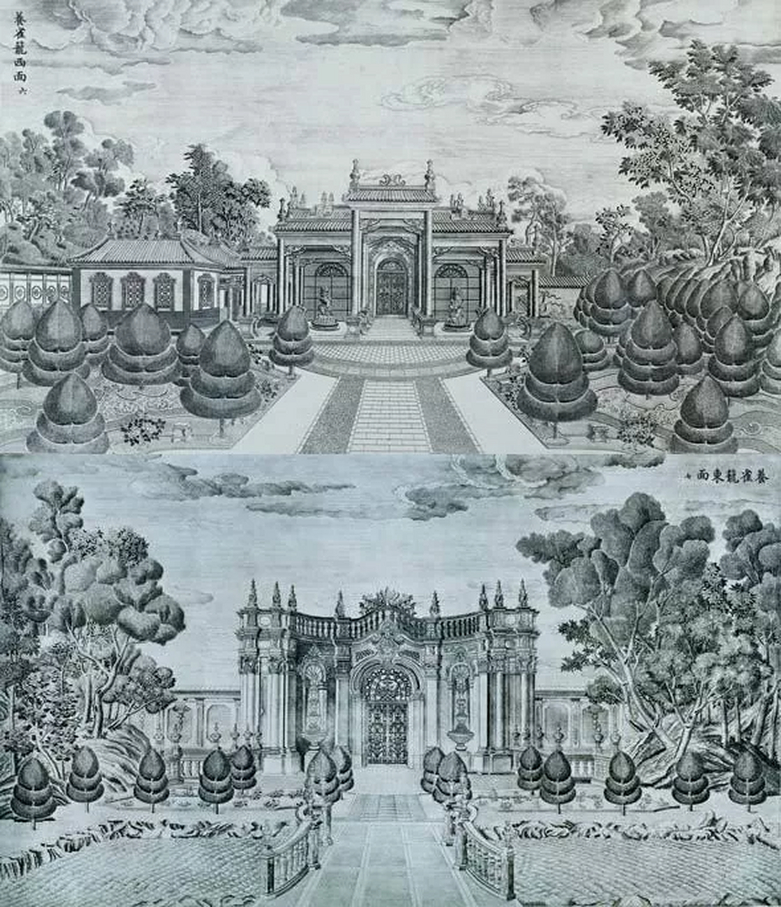 慢游圆明园-养雀笼 在西洋楼蓄水楼的东面就是养雀笼,养雀笼其实是通