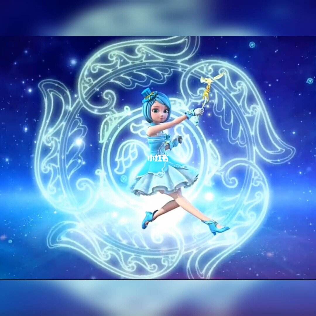 星学院小月的魔法礼服图片