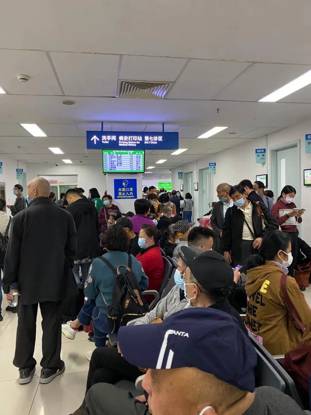 关于广安门医院陪诊就医黄牛挂号挂号黄牛的信息