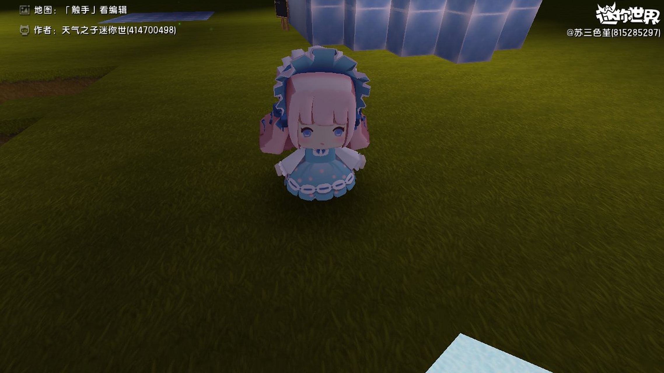 迷你世界可爱的梦歌