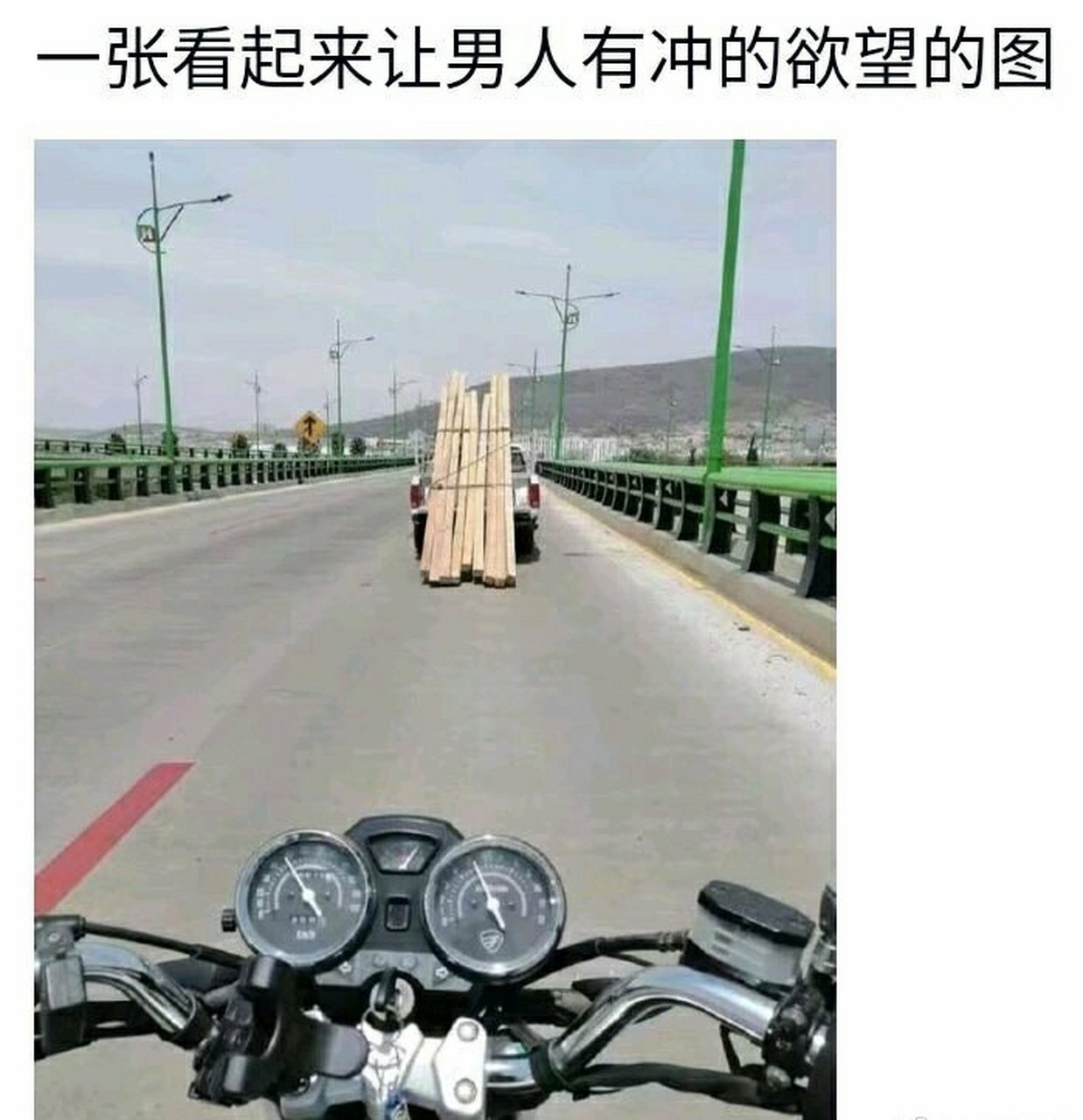 先上dj表情包图片