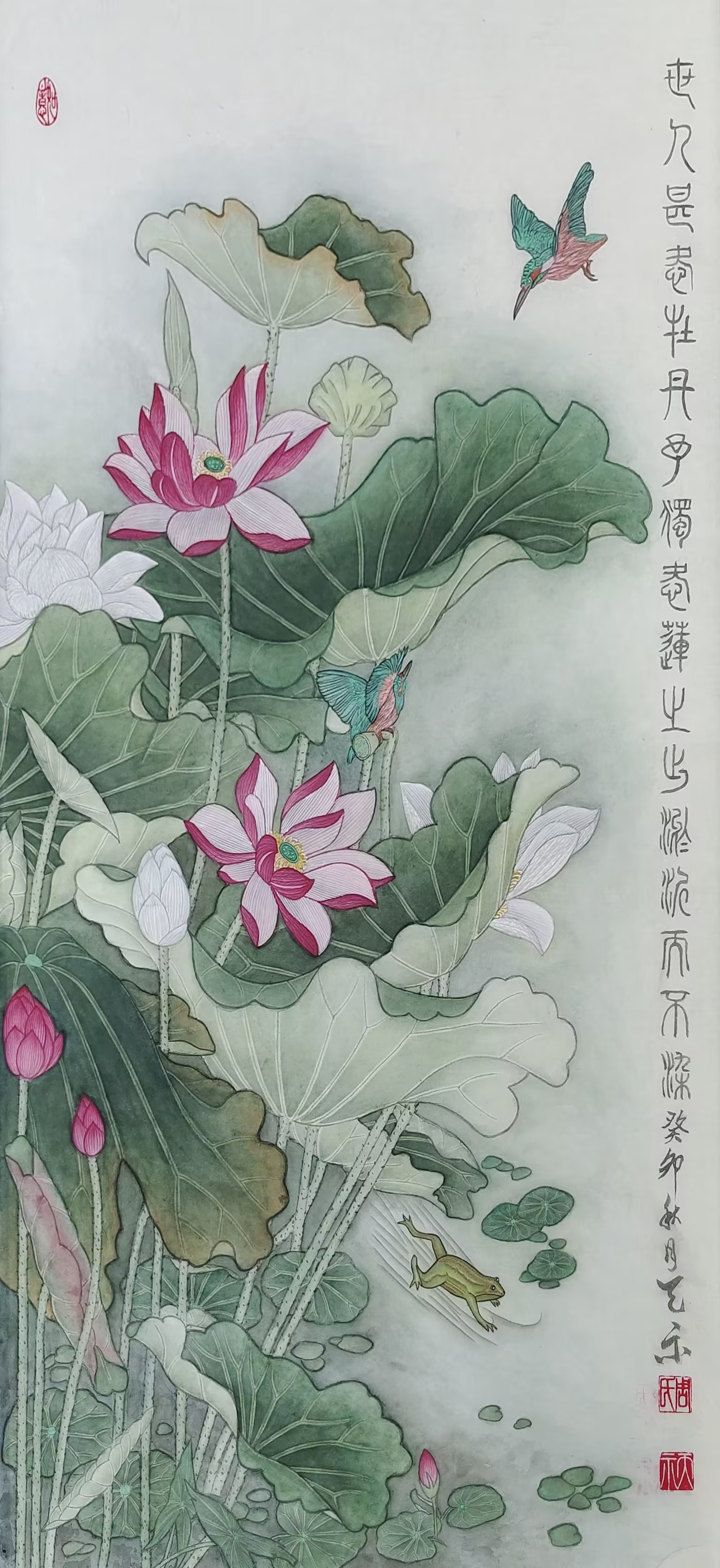 工笔画荷花翠鸟图