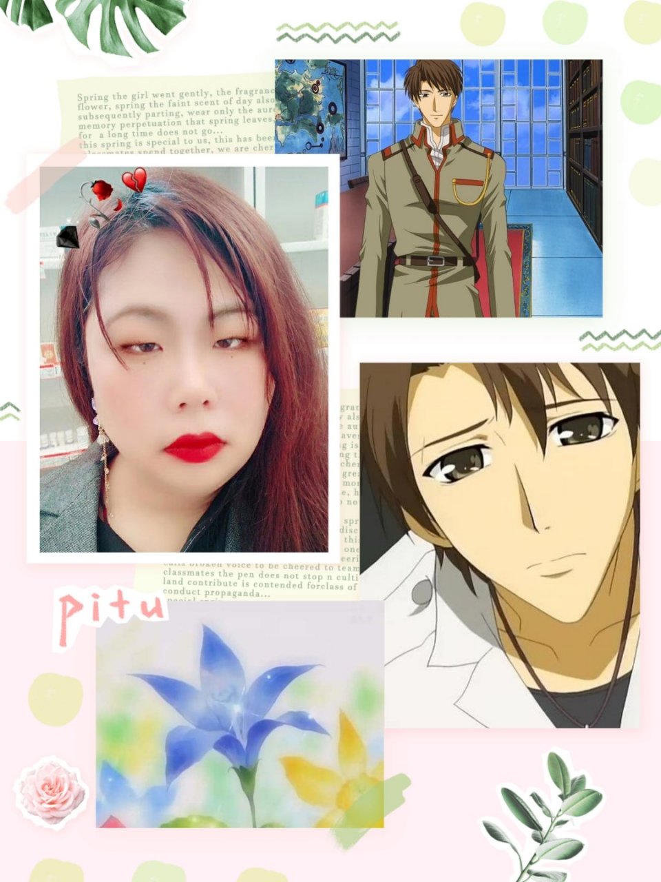 生而为人,实属不易,活着更不易,有时我在想低谷这三年,我到底在干什么