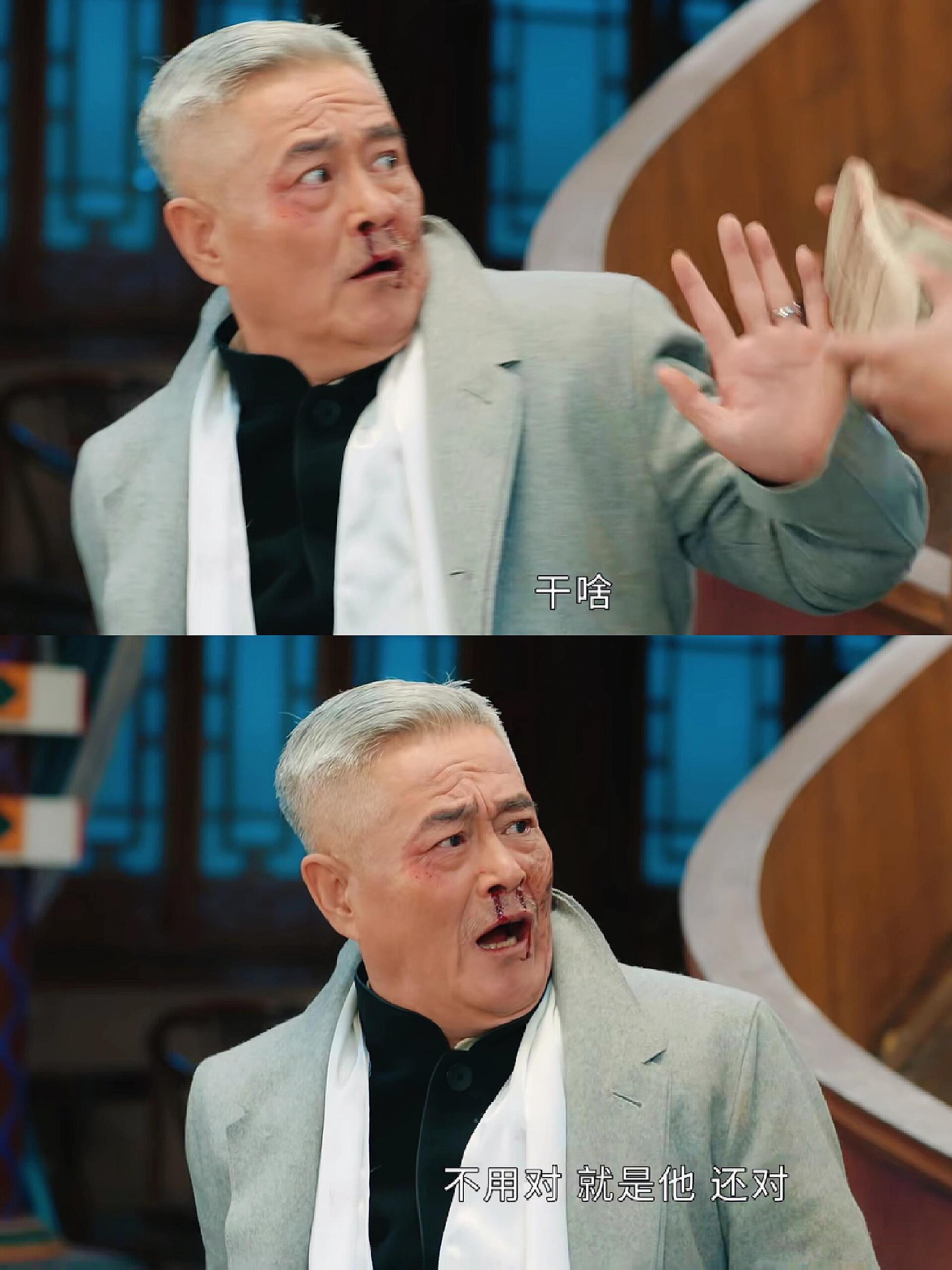 播啦播啦7515第一集就笑不活了751594: 《大饭店传奇》