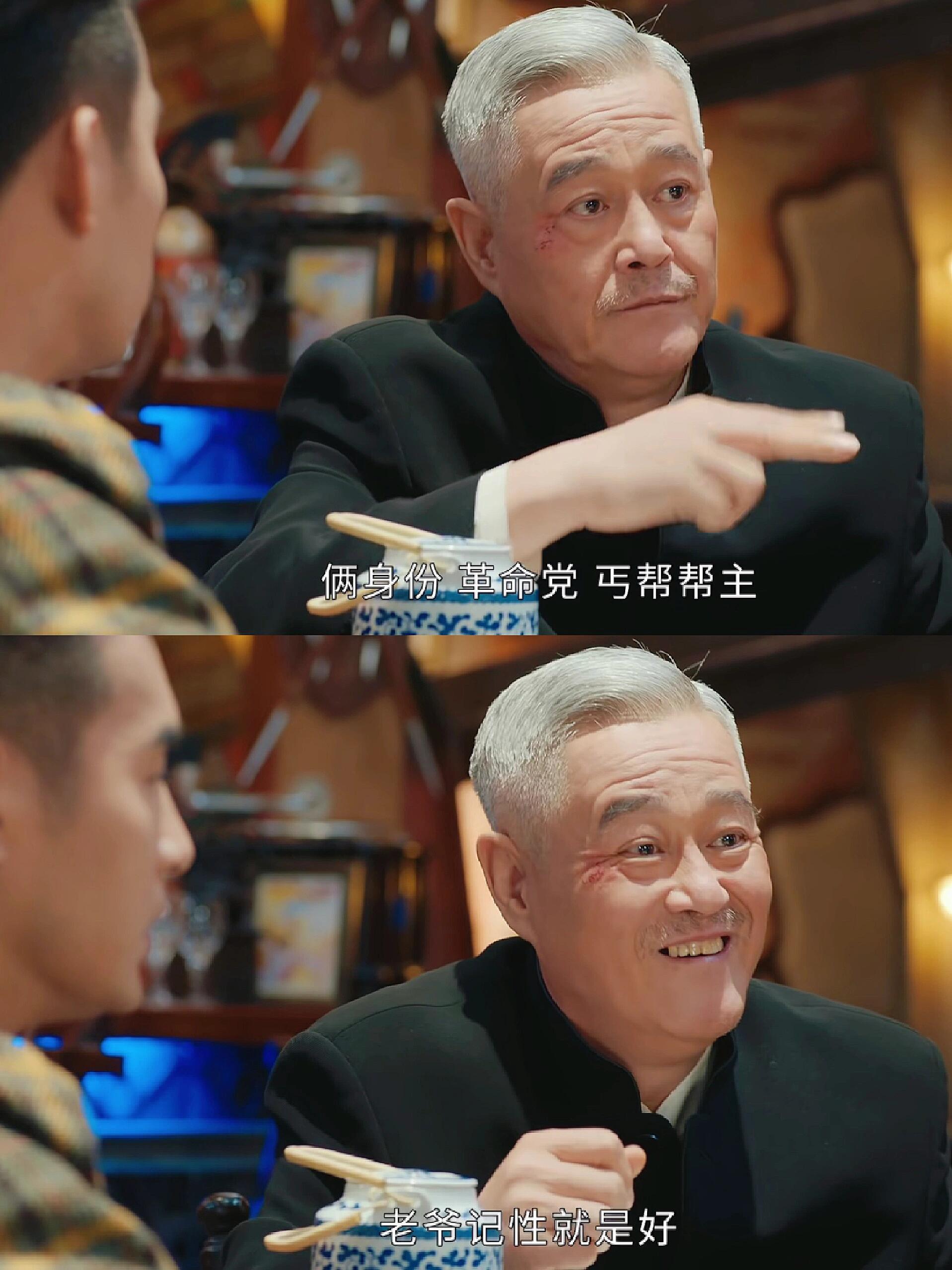 播啦播啦7515第一集就笑不活了751594: 《大饭店传奇》