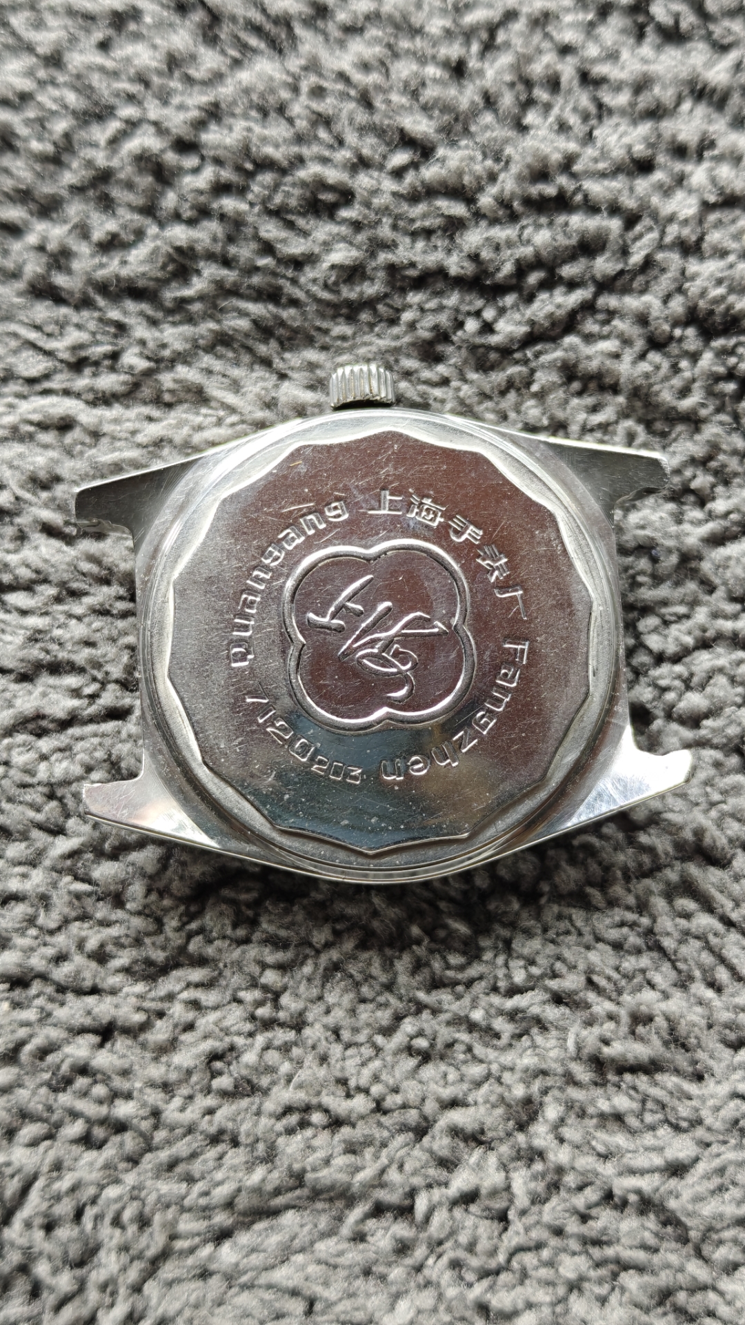 上海7120早期型号手动机械表,梅花后盖,春蕾标机芯