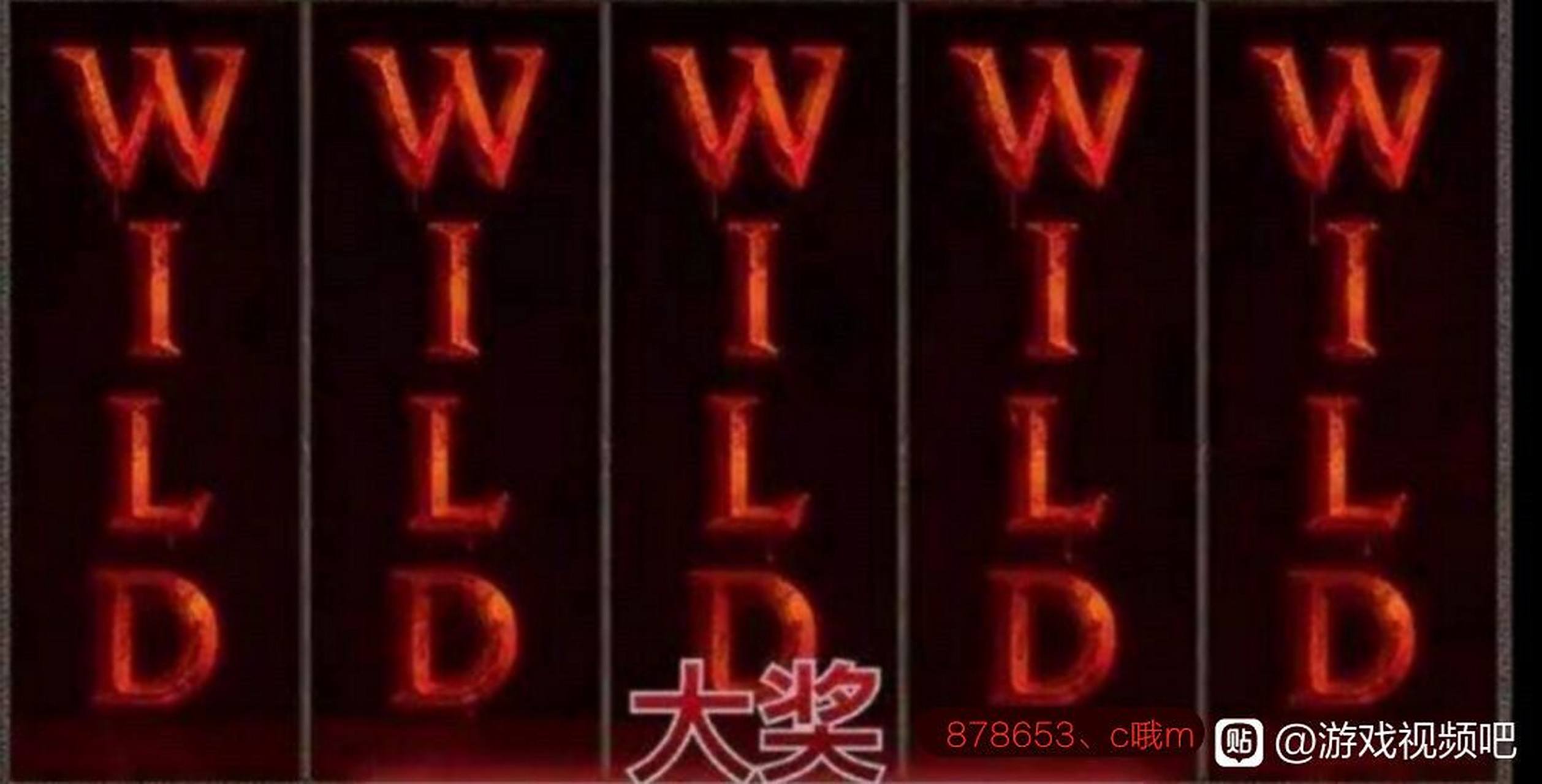 mg冰球突破摆脱豪华版五个冰球