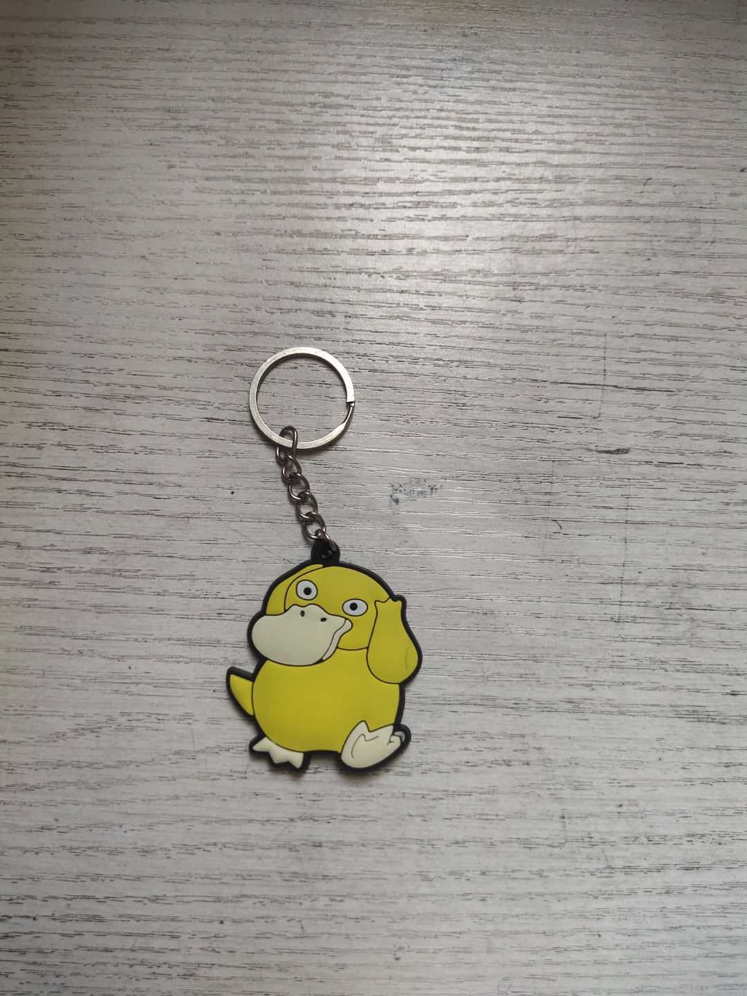 我是谁?可达鸭!