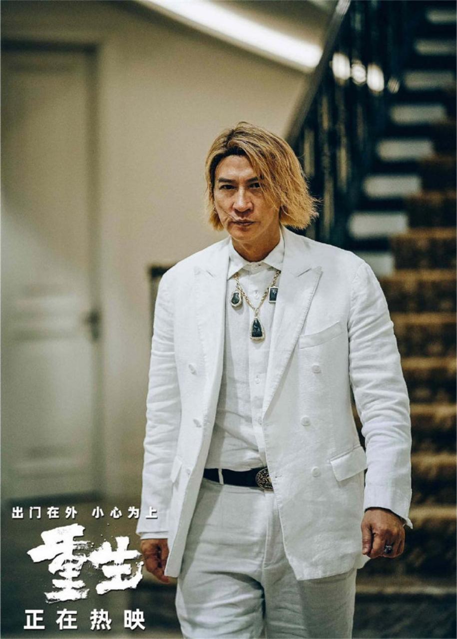 2024暑期档#  很想看重生.张家辉这个新造型太酷啦,颠覆之前的形象.