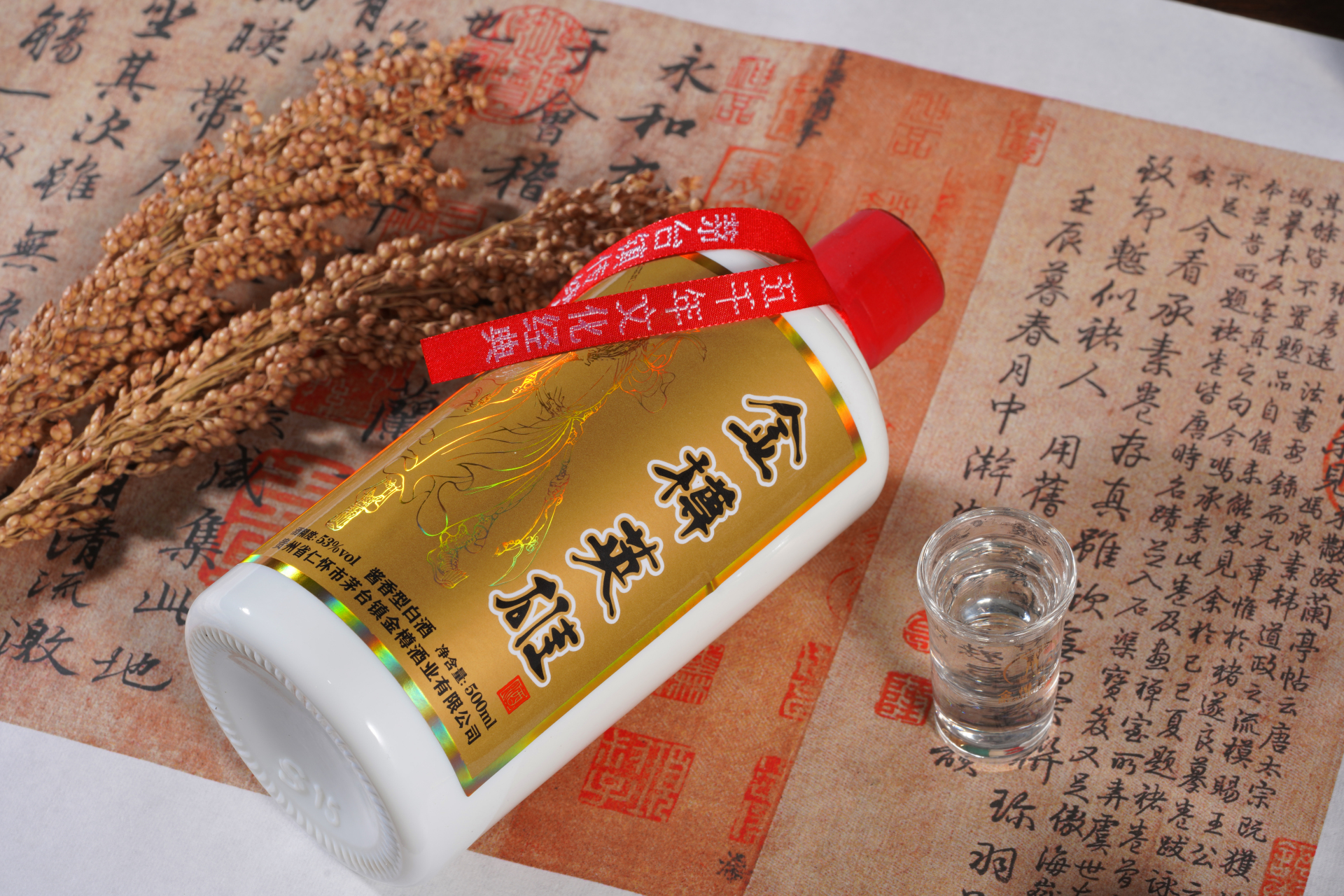 金樽英雄酒好喝不上头,入口即化不辣喉,北京人喝金樽英雄酒,北上广深