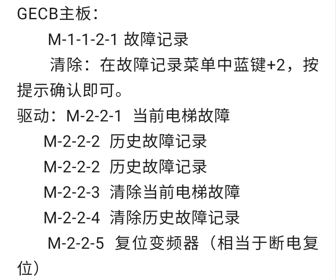 右下角弹窗代码，右下角弹窗广告怎么彻底清除