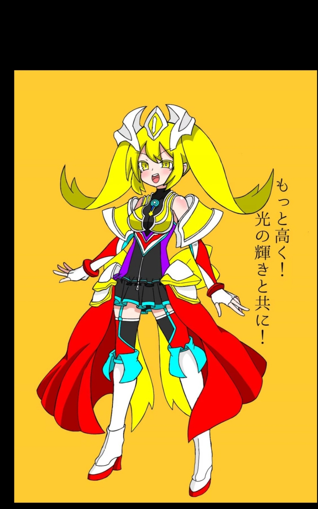 奥特曼娘化 ,未登场形态,欧布奥特曼欧布奥特曼复合武装形态娘化,已