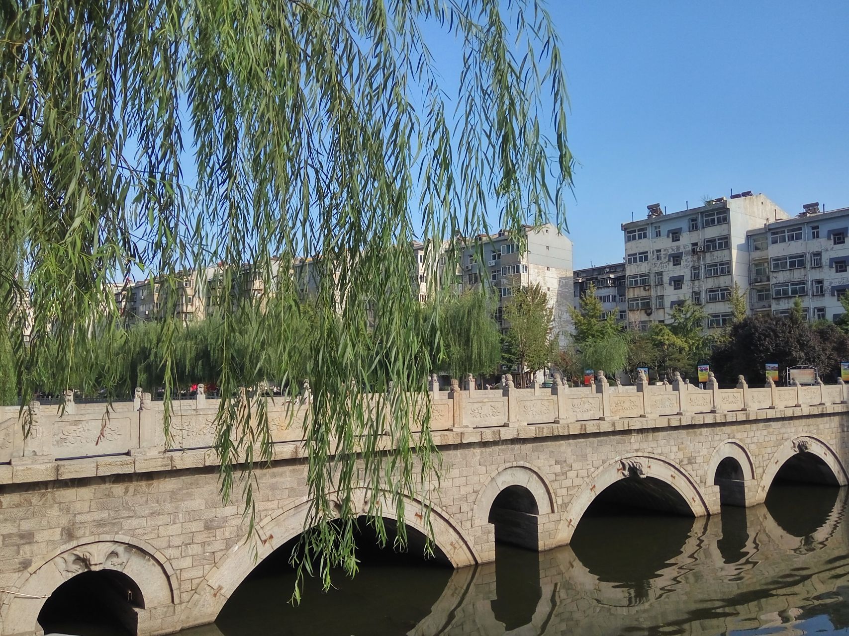 邯郸学步桥,是邯郸市文物保护景点,它有悠久的历史故事, 战国时的桥