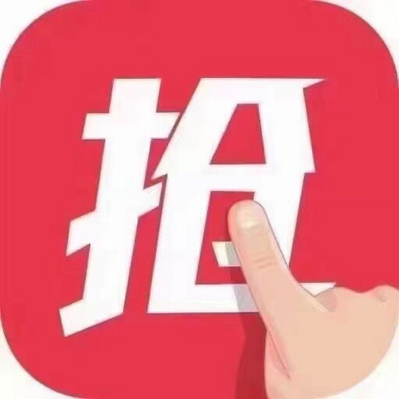 虹口区民办 虹口区上外克勒,上外克勒 ,补录取. 要求报过名,机会难得.