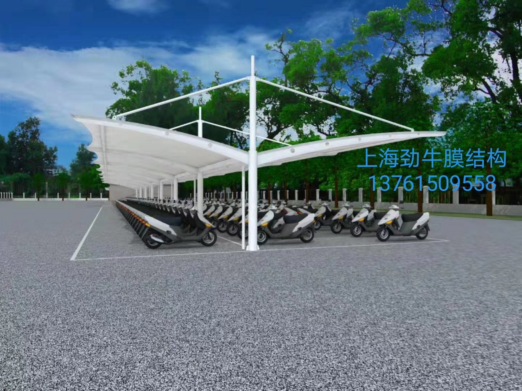 上海劲牛膜结构 膜结构停车棚,车棚,自行车棚,电动车棚,充电桩车棚