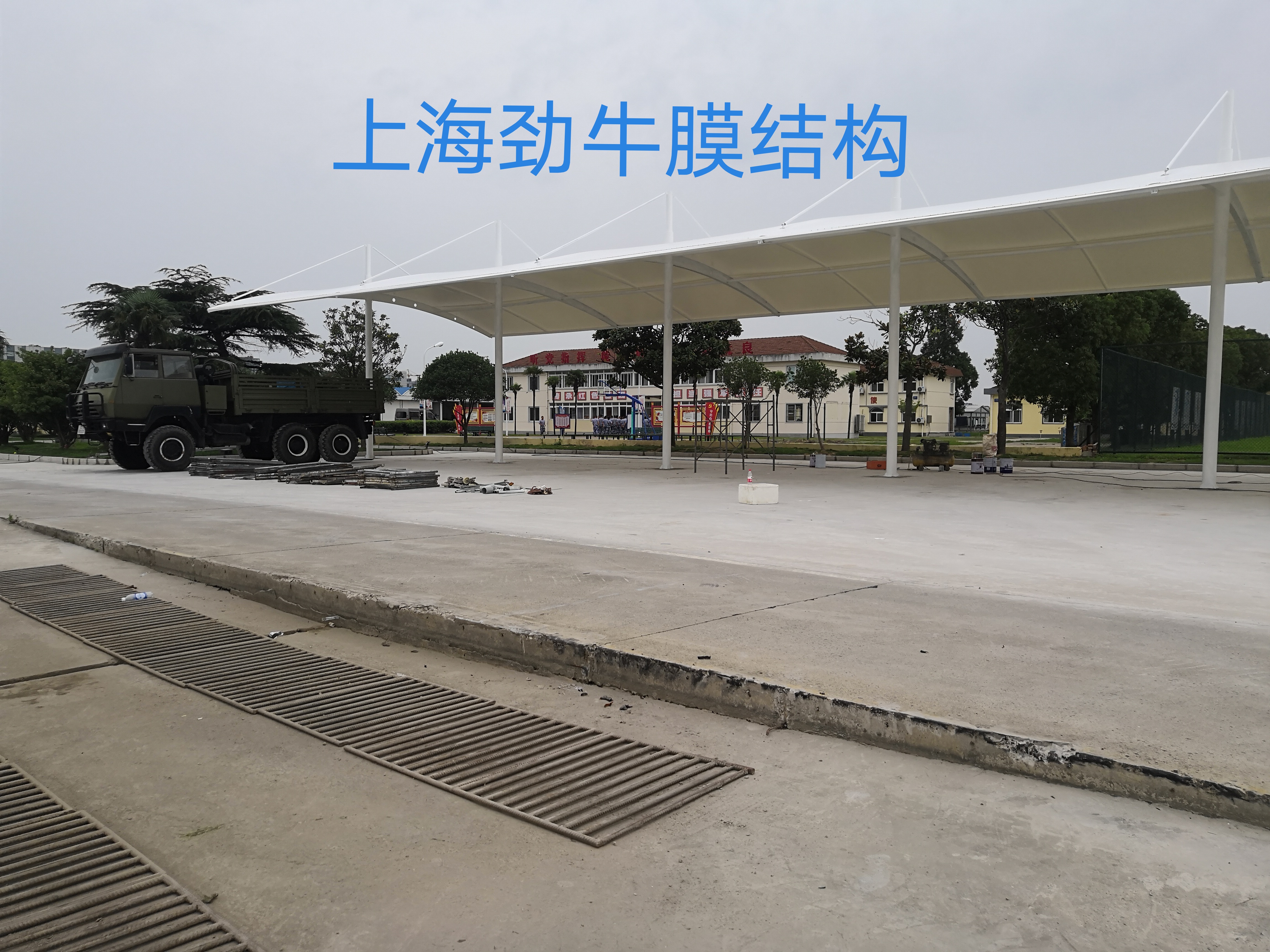 膜结构车棚,停车棚,充电桩车棚,电动自行车棚.