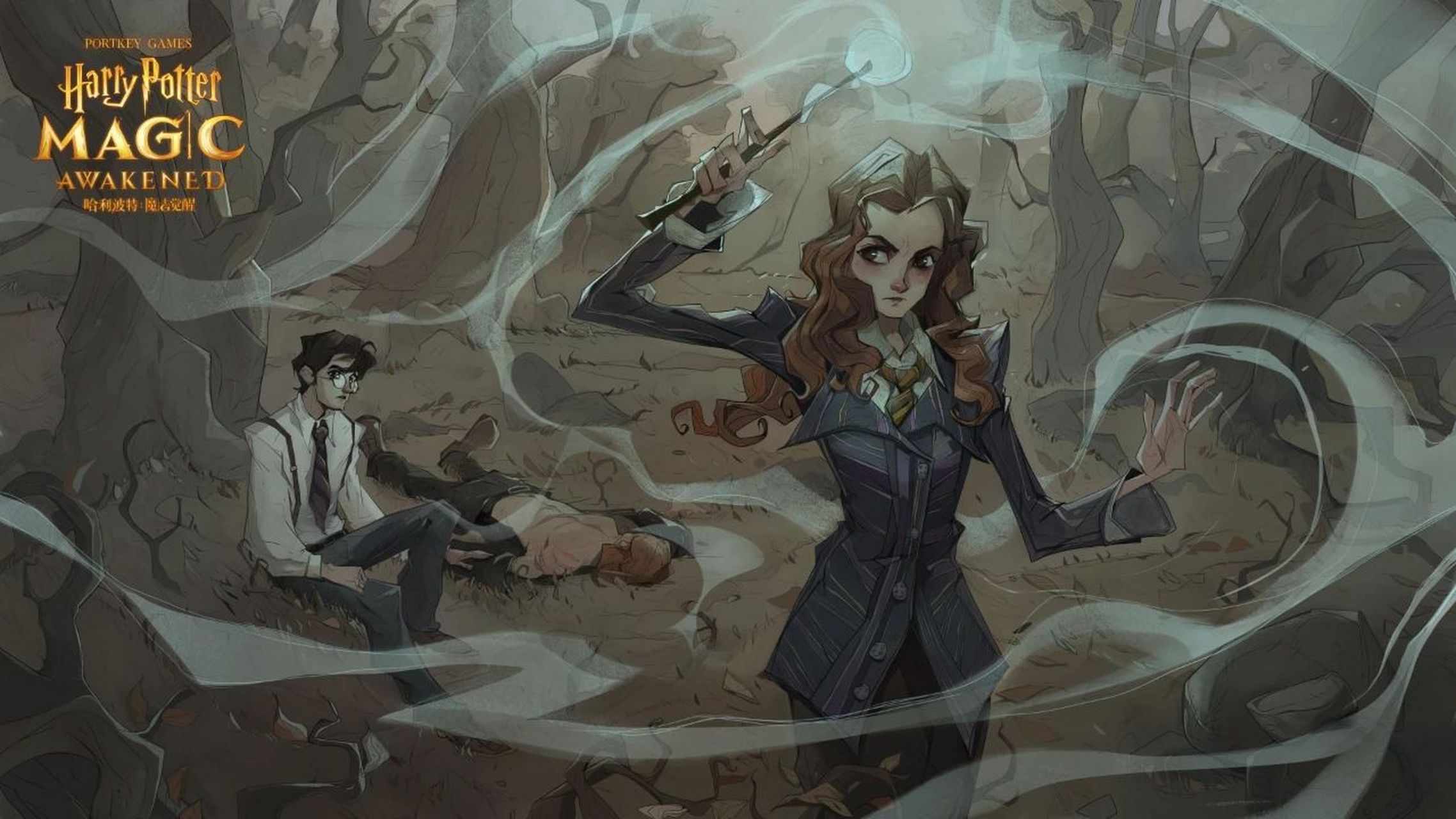 精通各类魔法知识的赫敏·格兰杰,曾被称作"格兰芬多的万事通小姐"