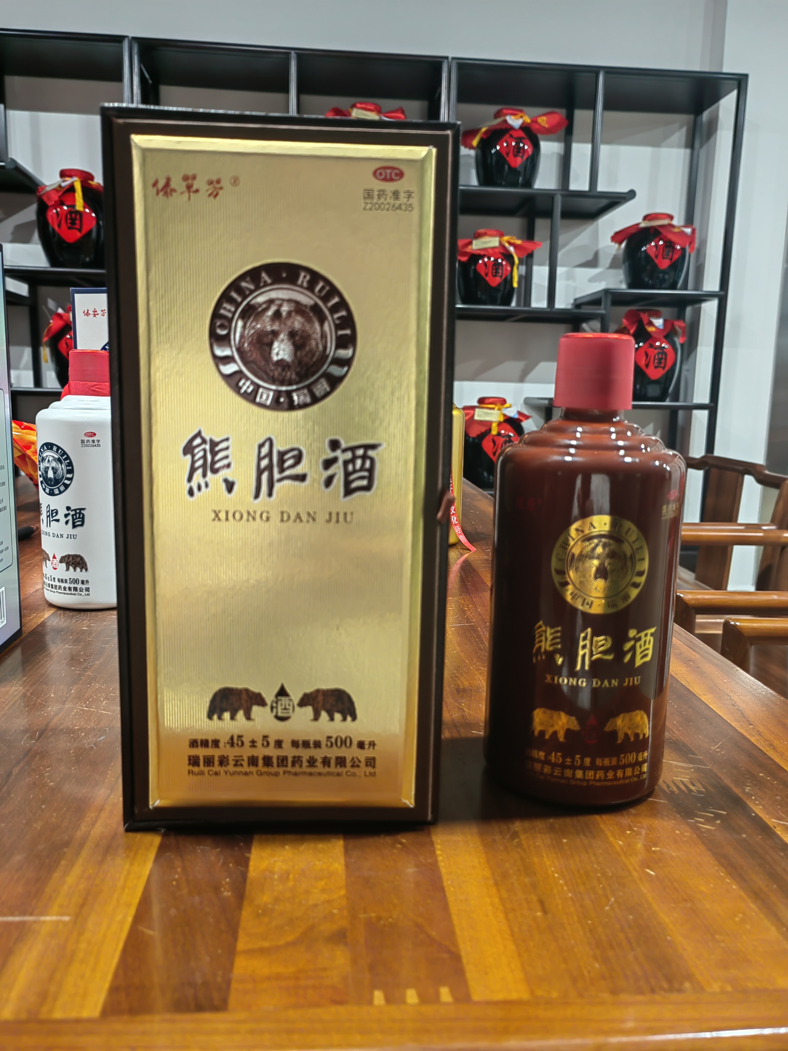 熊胆三七酒图片