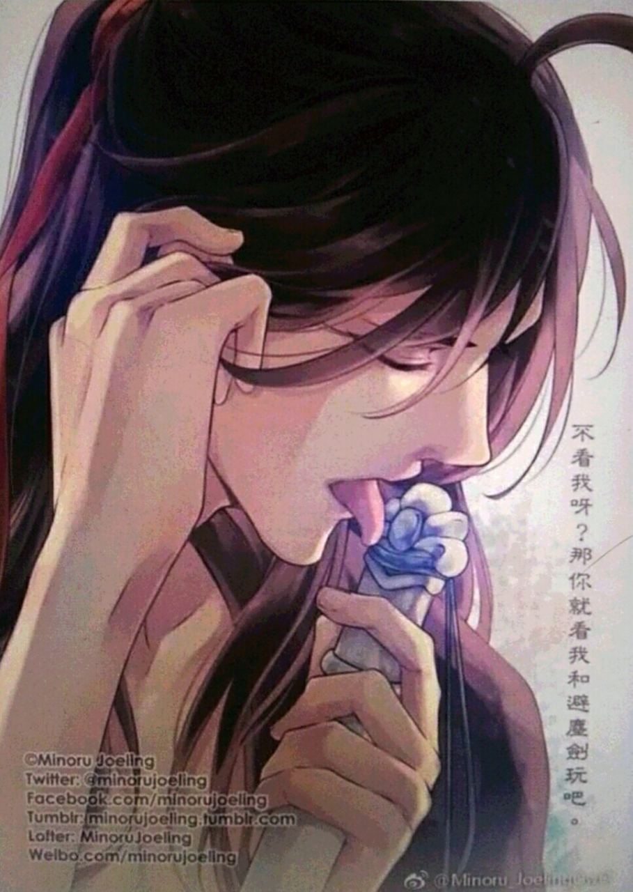 云梦双杰手牵手,谁先脱单谁是狗  为了蓝湛狗就狗,谁要和你手牵手