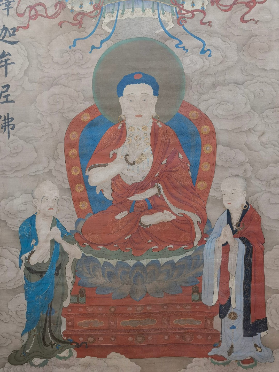 吴道子,精品绢本:释迦牟尼佛104x174厘米#古画