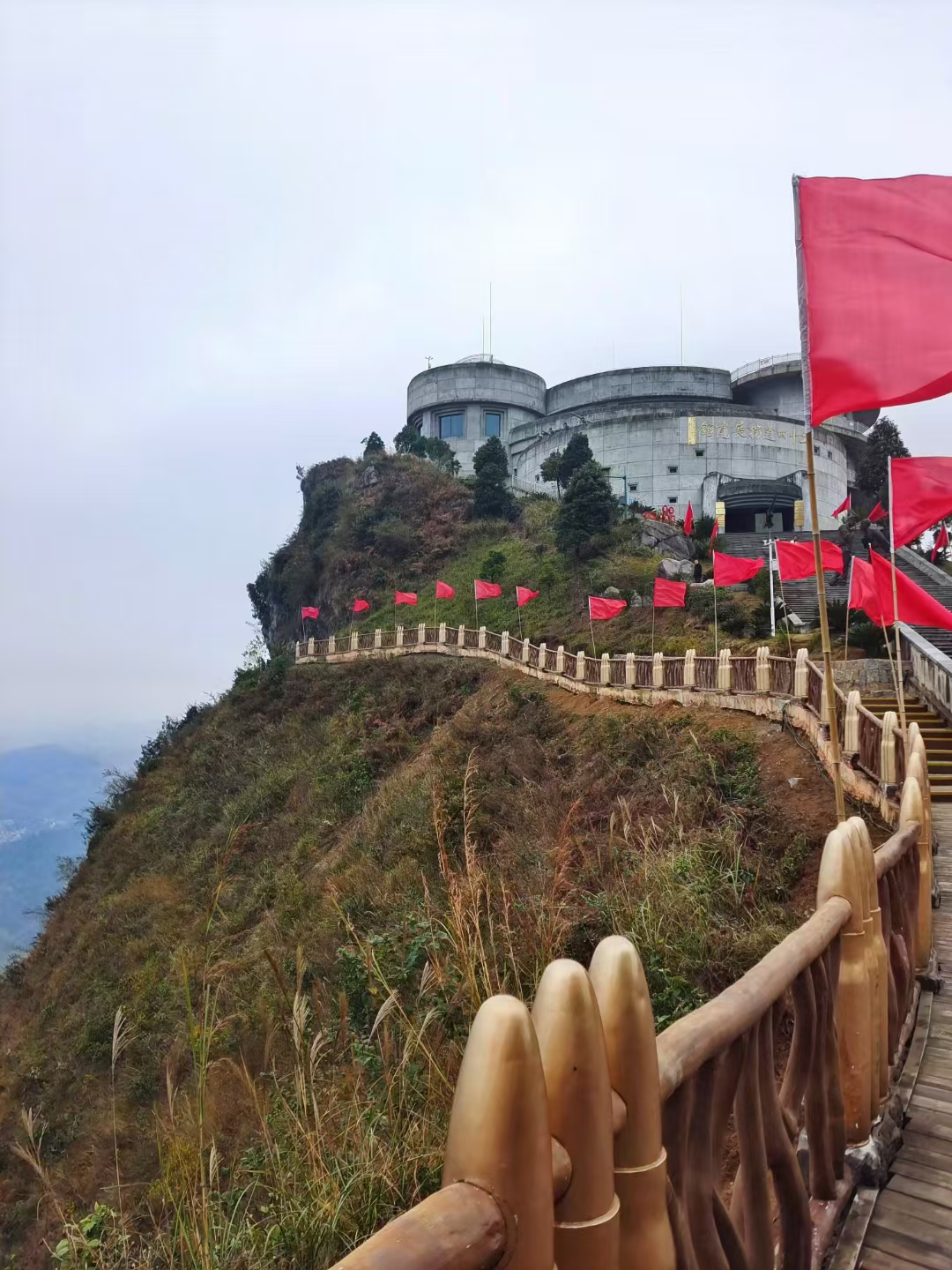 贵州晴隆抗战公路一一二十四道拐