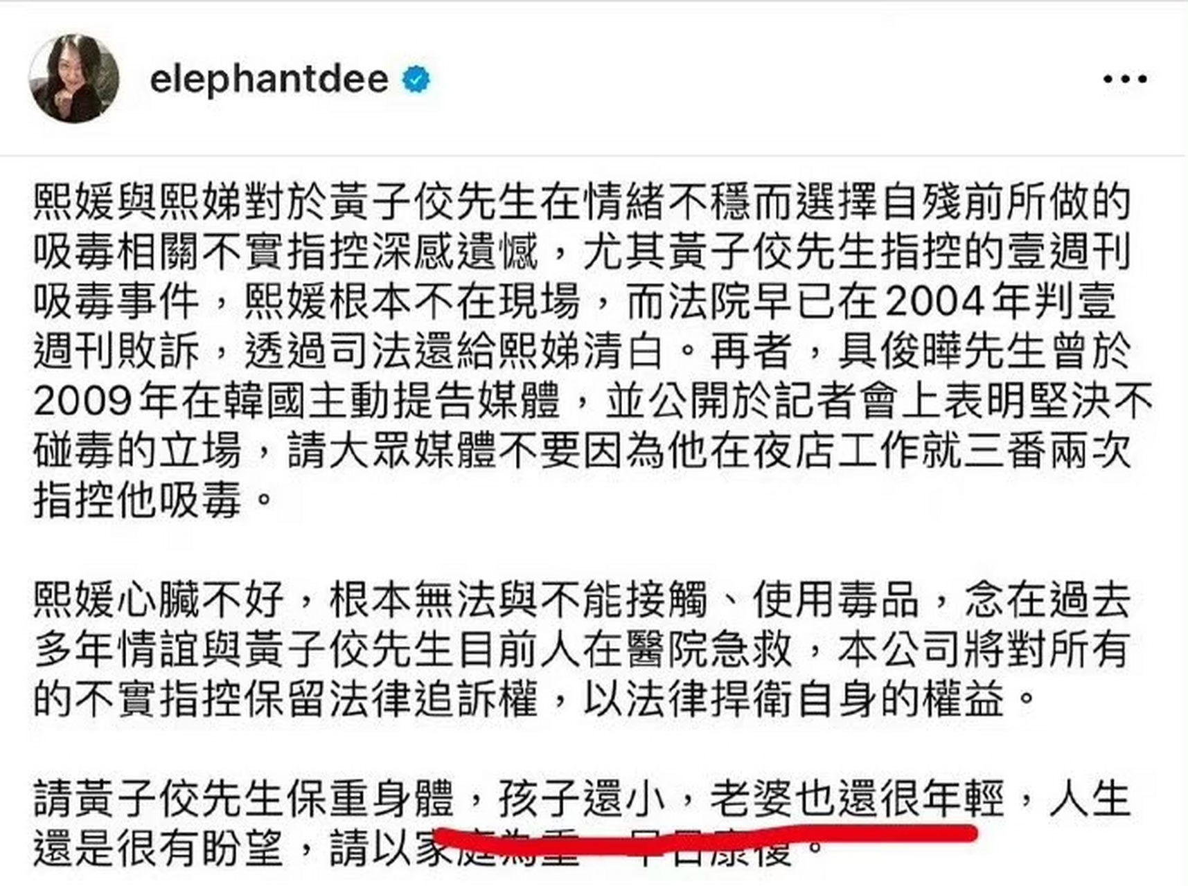 校园大赛每日爆料文案范文大全(配音大赛宣传文案范文)