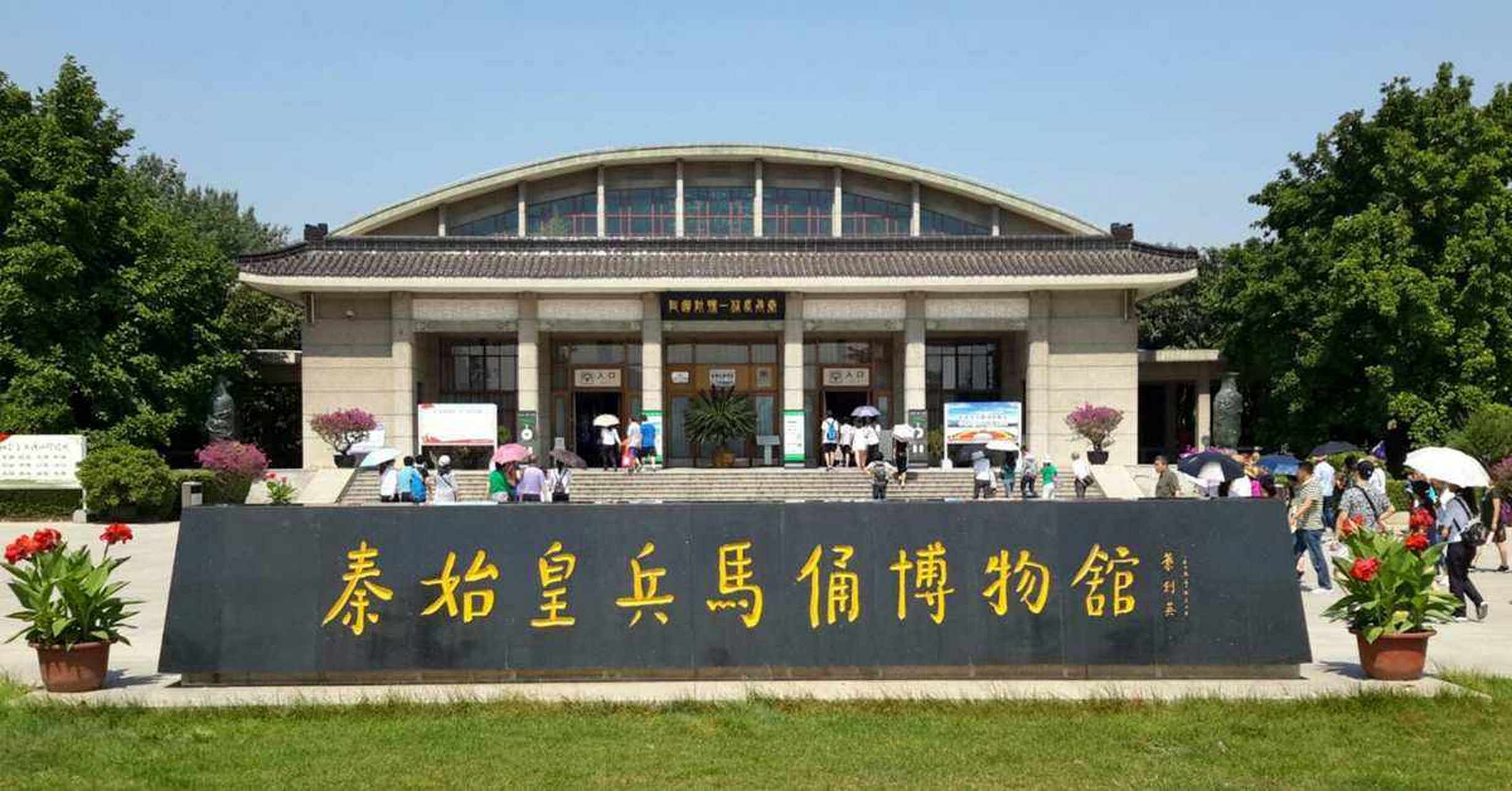 亲自到秦始皇兵马俑博物馆后,知道了好多课本上没有的历史知识:  1