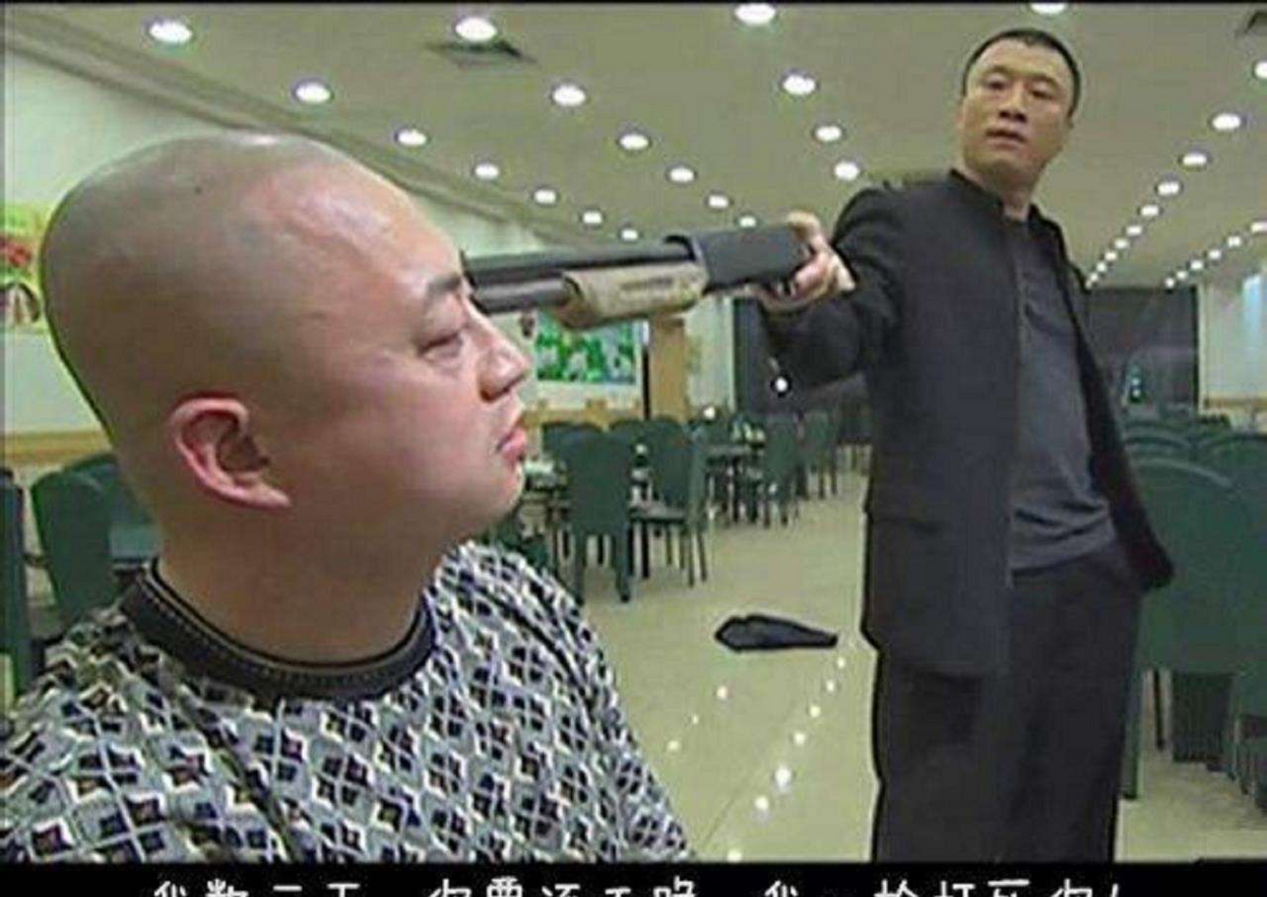 经典电视剧# 说起刘华强我想应该没有人不知道是哪部电视剧里的人物!