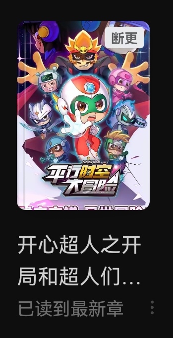 前三本是我最爱的,后两个是刀子哦,嘿嘿