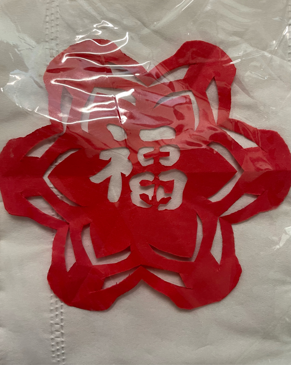 龙年剪纸作品(1)