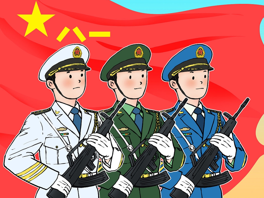 八一建军节向中国军人致敬# 钢铁长城护山河,赤胆忠心铸军魂