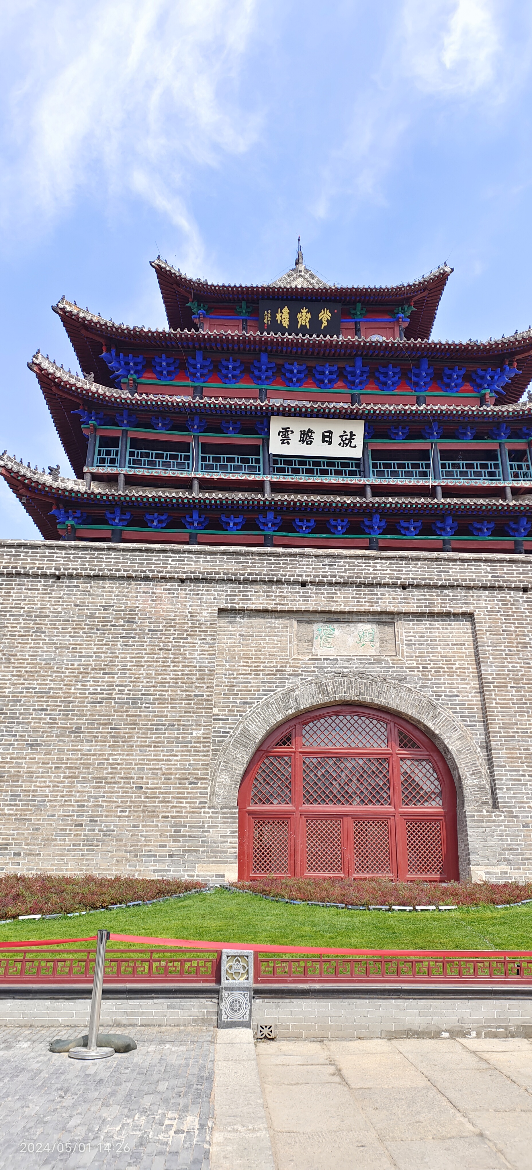 美丽的家乡,江北水城-聊城