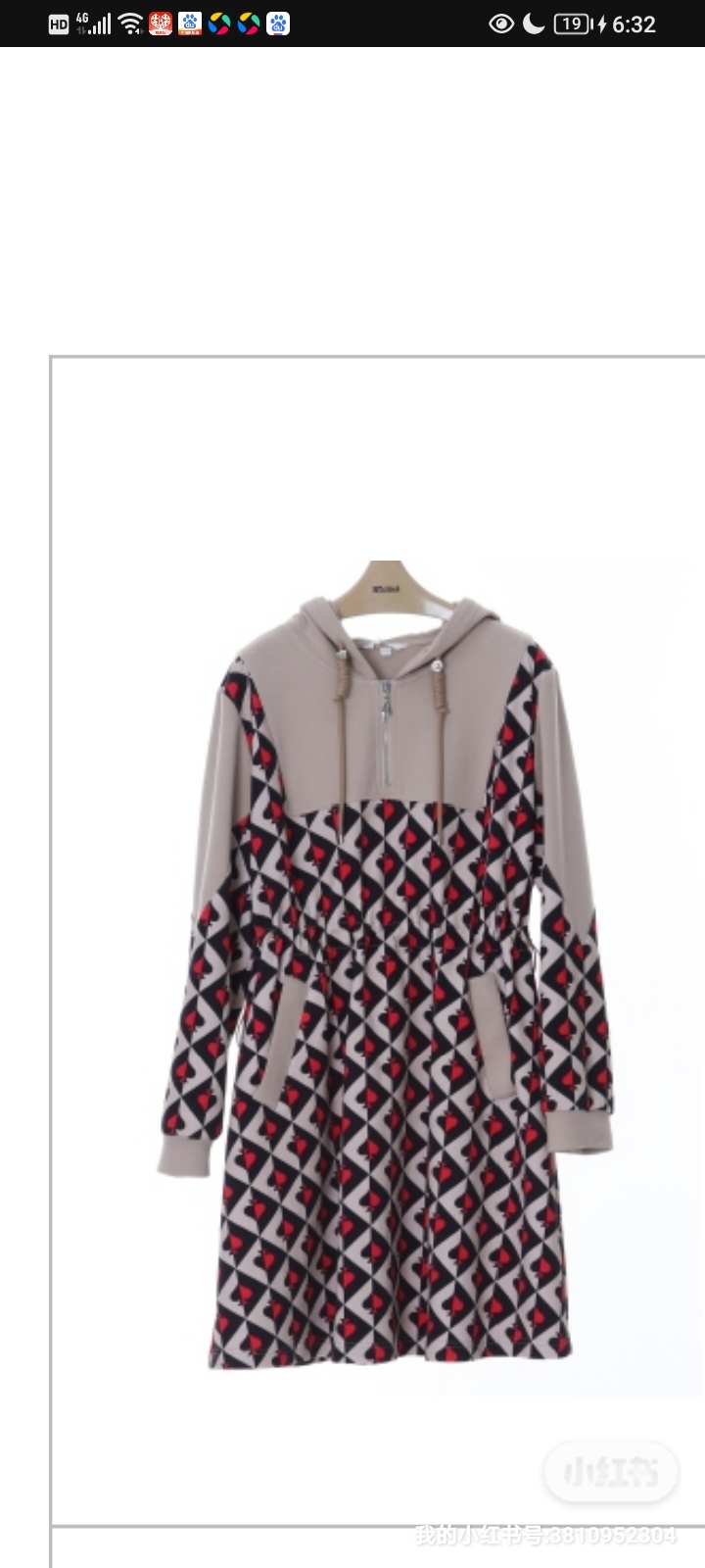 圣卡罗品牌女装,男女装贸易有限公司450元