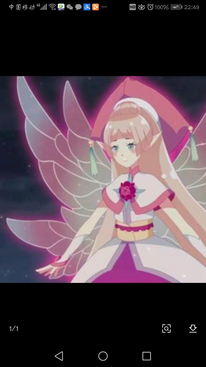 哪个叫进化大岩桐精灵王的,多久不见了?粉丝们帮我去找她一下(ε)