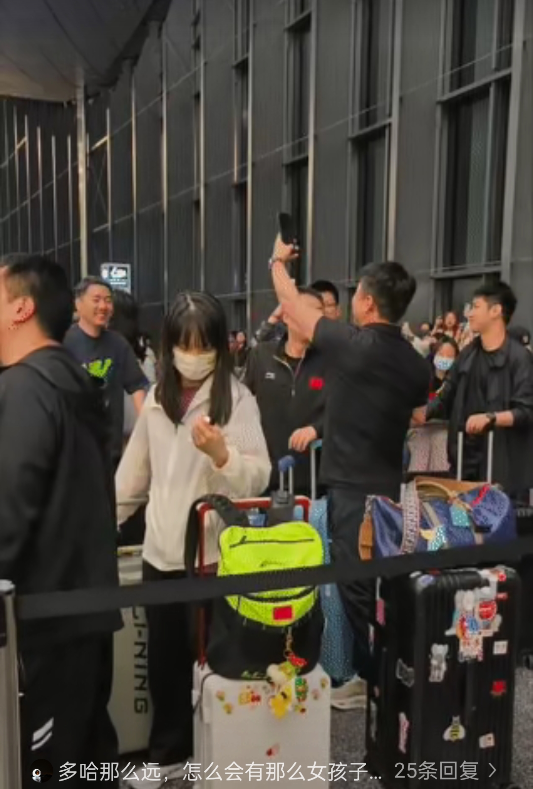 校园大赛反差大赛详情(校园大赛反差大赛详情描述)