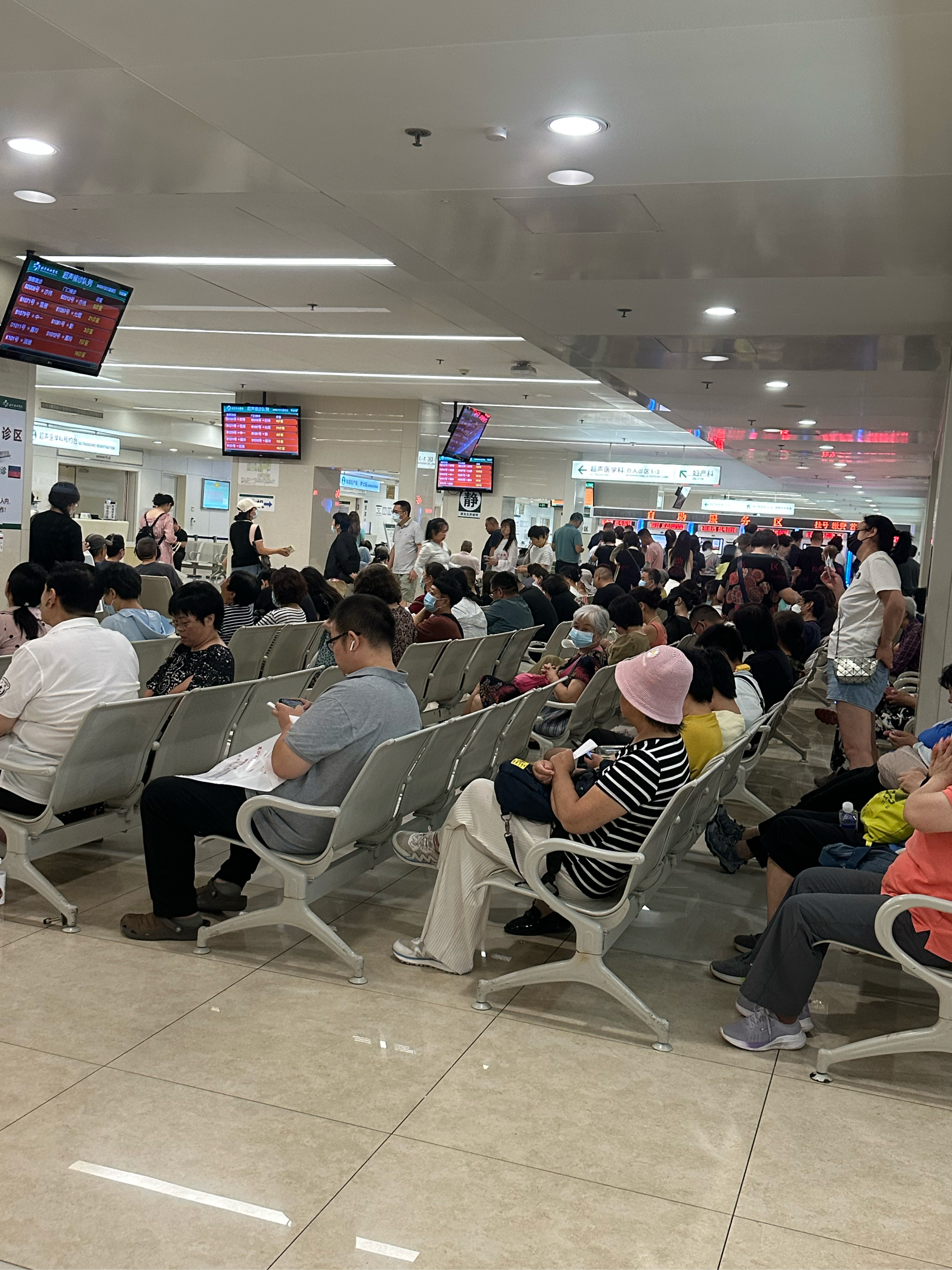 北京协和医院挂号预约，北京协和医院挂号