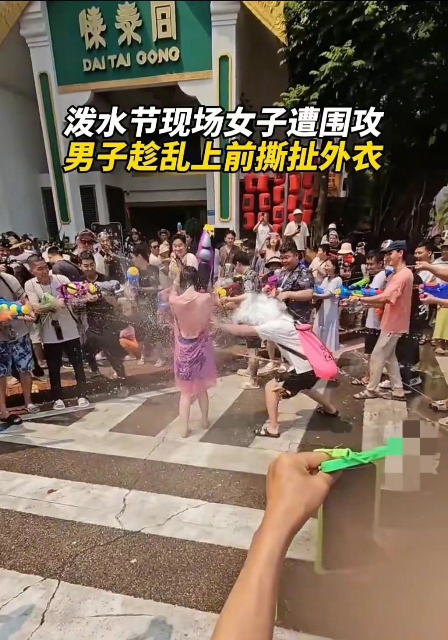 男生流氓女生衣服图片