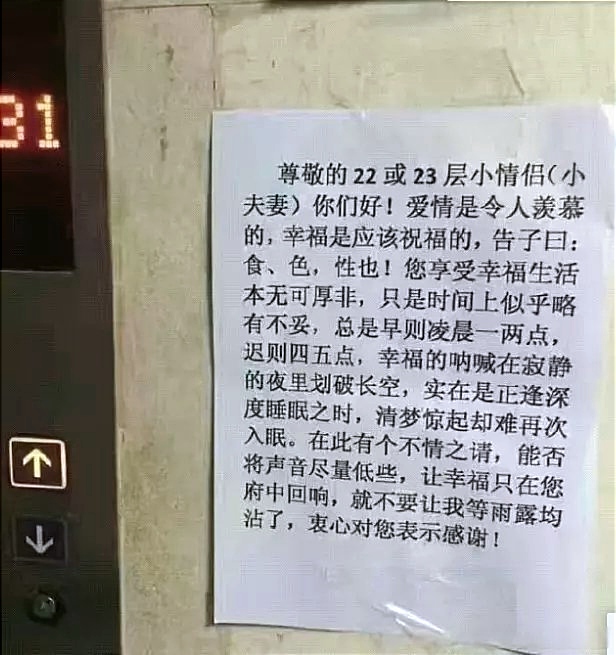 吉林化纤：为了防止同业竞赛公司2024年托管了国兴复材