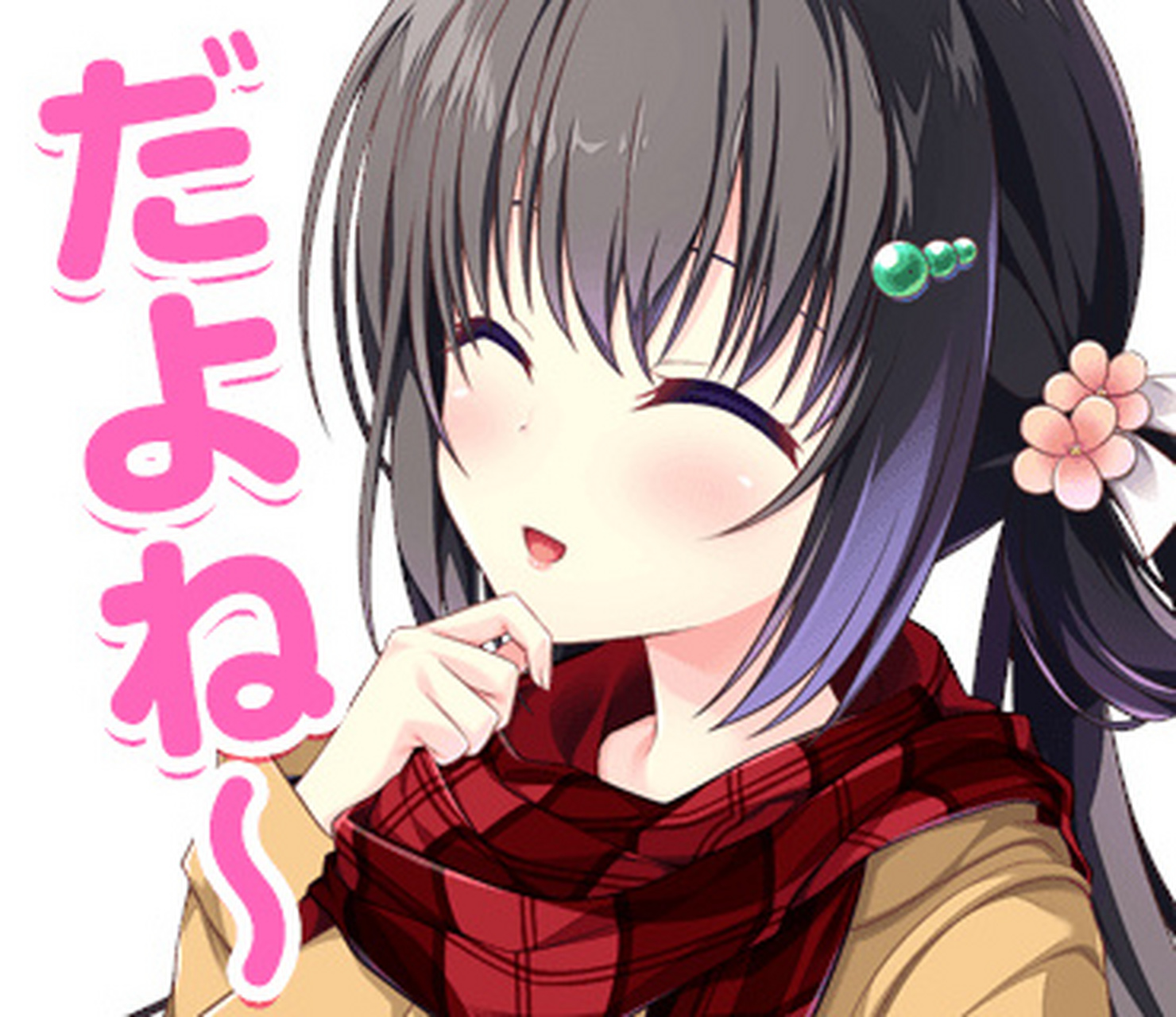 line:houkago cinderella 676767