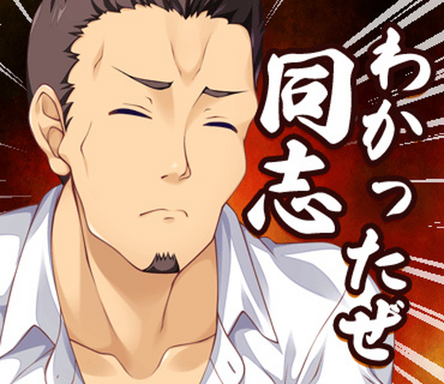 line:houkago cinderella 676767