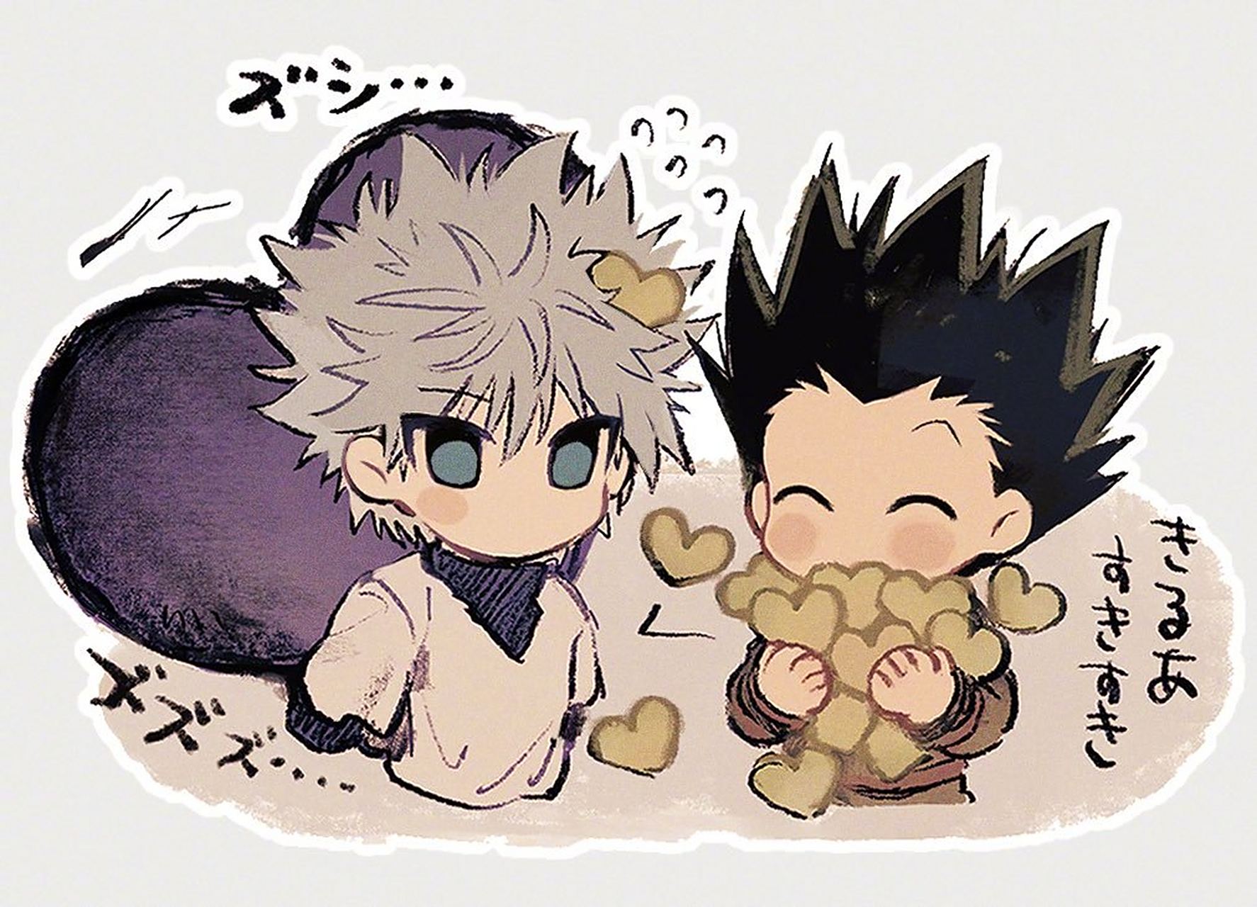 可可爱爱的小杰与奇犽(*0766`*) #全职猎人# x:na8_06 6767