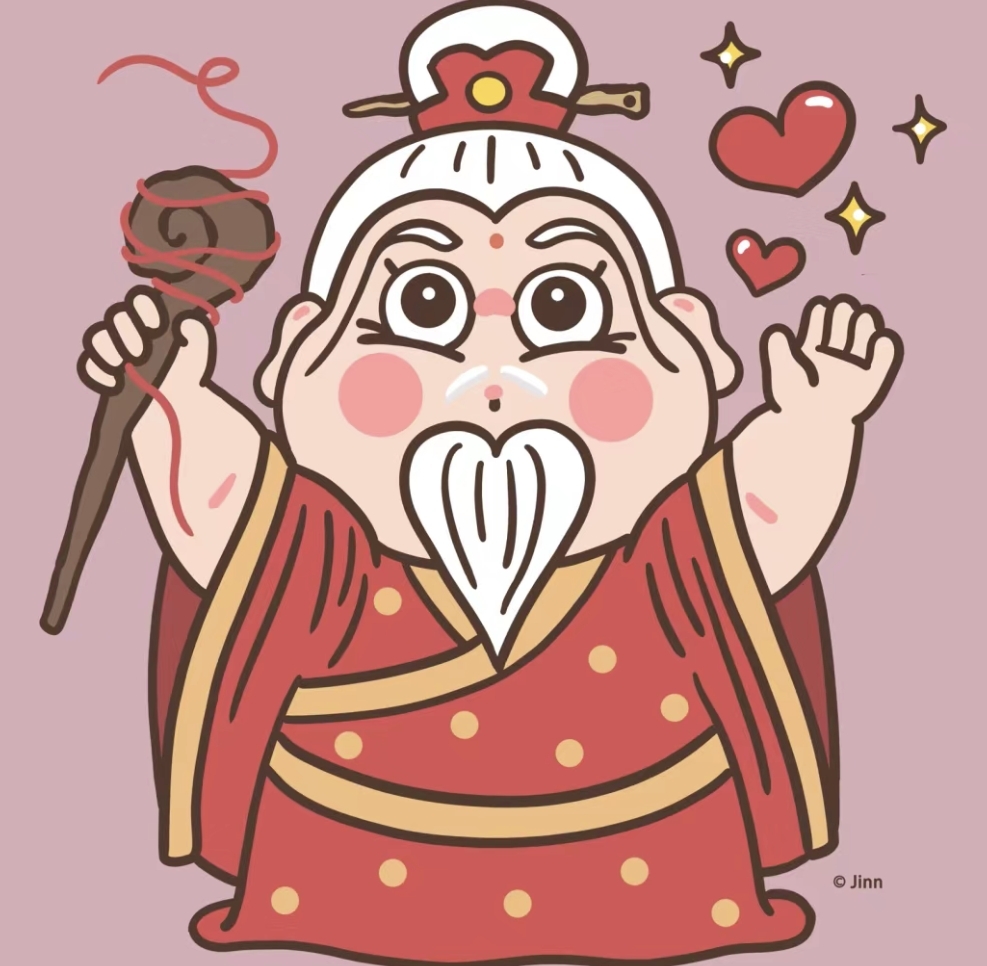 "月老牵红线,良缘天注定