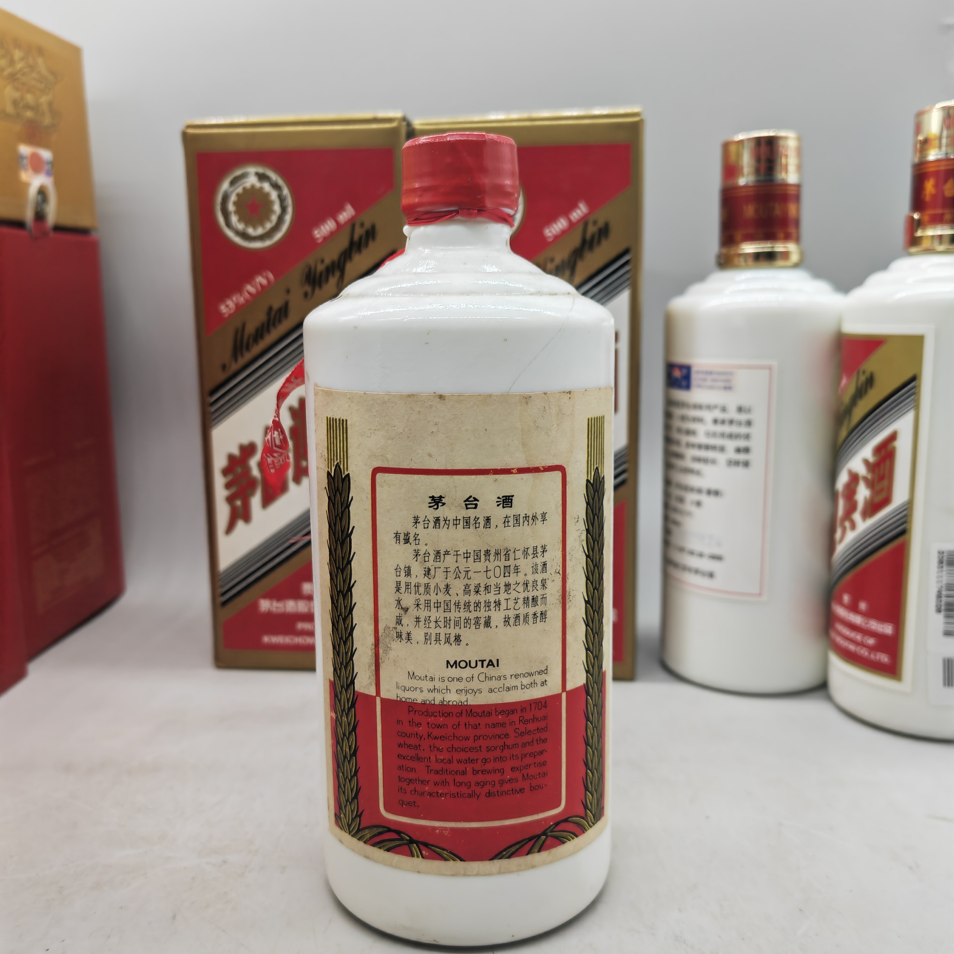 80年代飞天茅台图片