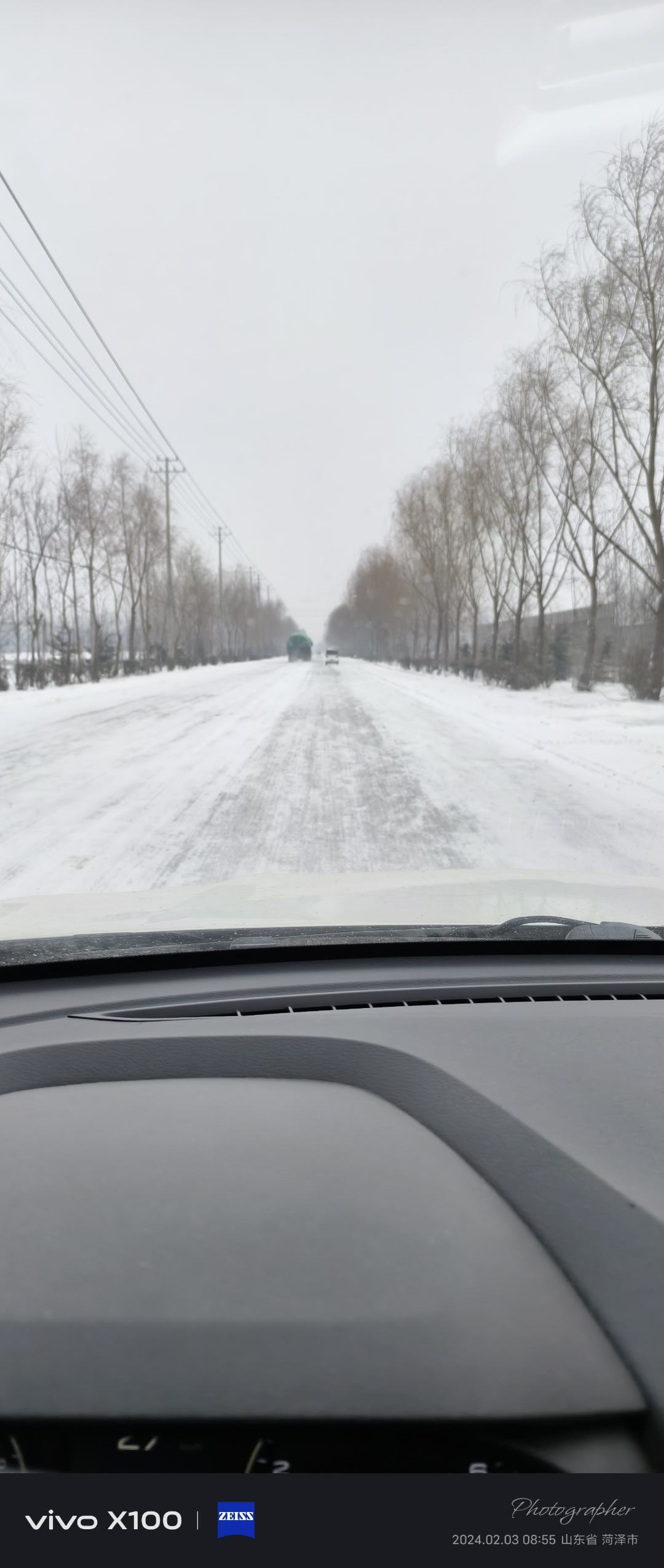 下雪封路照片图片