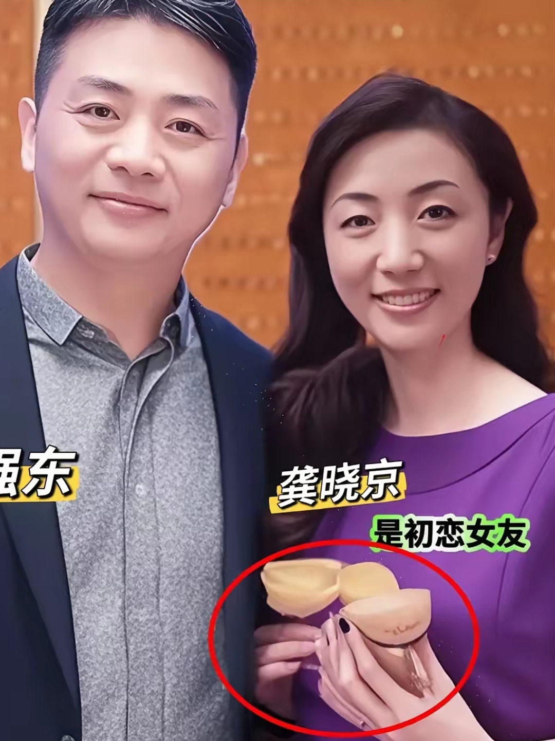 可能会有以下发展: 事业层面